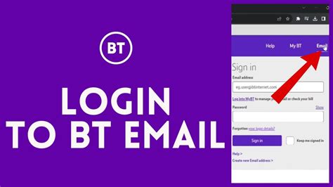 bt mail log in.